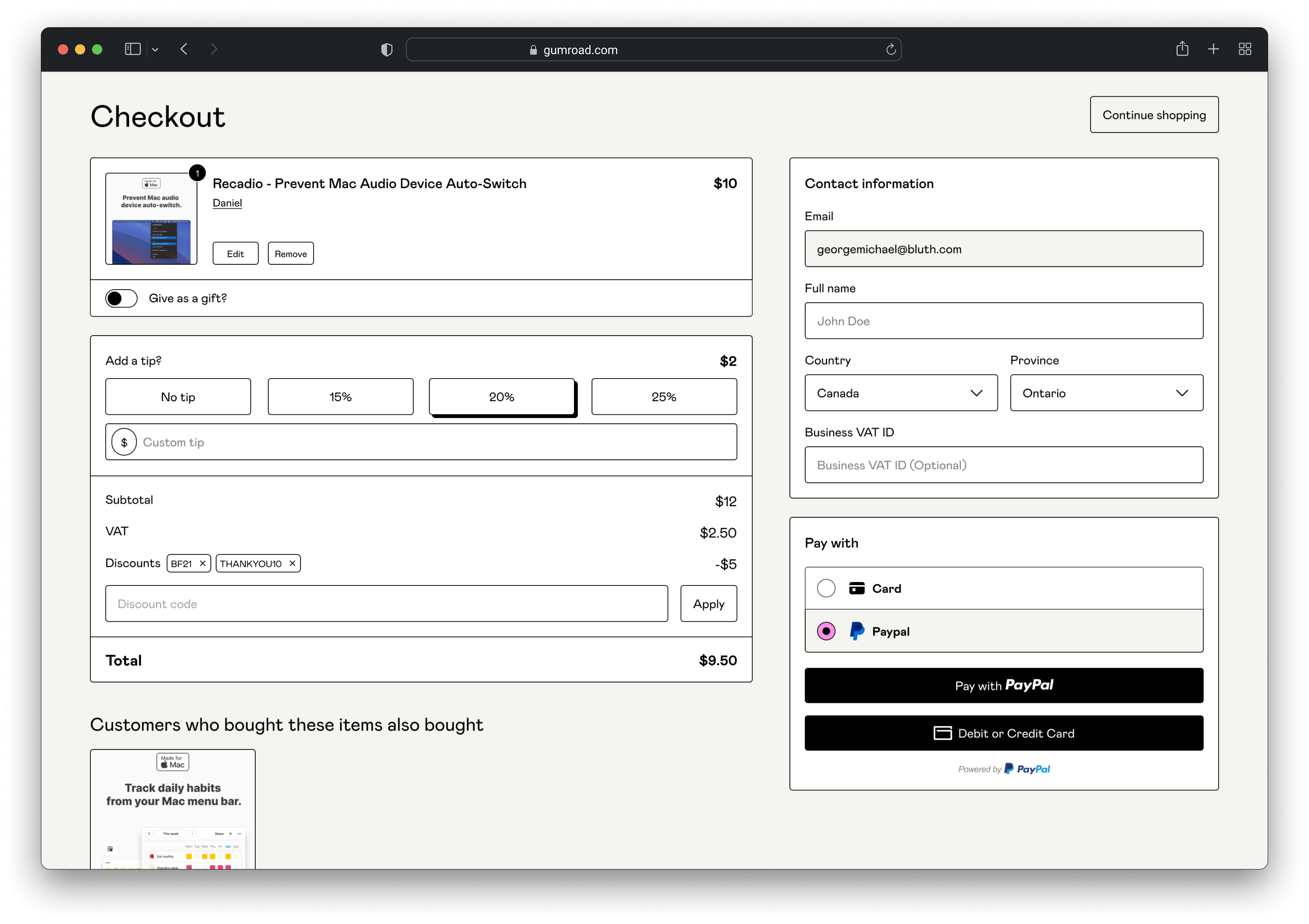 Checkout update 2025